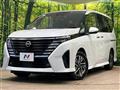 2023 Nissan Serena
