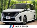 2023 Nissan Serena