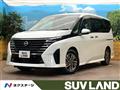 2025 Nissan Serena