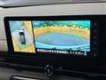 2025 Nissan Serena