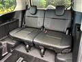 2025 Nissan Serena