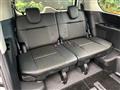 2025 Nissan Serena