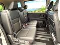 2025 Nissan Serena