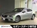 2014 Mazda Atenza