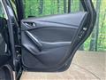 2016 Mazda Atenza Wagon