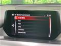 2016 Mazda Atenza Wagon