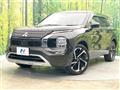 2023 Mitsubishi OUTLANDER PHEV