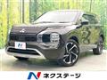 2023 Mitsubishi OUTLANDER PHEV