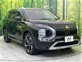 2023 Mitsubishi OUTLANDER PHEV