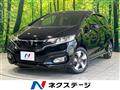 2017 Honda Fit Hybrid