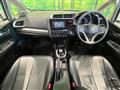 2014 Honda Fit Hybrid