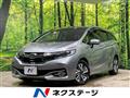 2017 Honda Shuttle