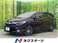2017 Honda Shuttle