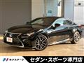 2015 Lexus RC