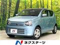2017 Suzuki Alto