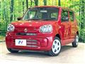 2022 Suzuki Alto