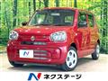 2022 Suzuki Alto