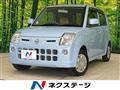 2008 Nissan Pino