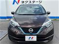 2020 Nissan Note