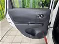 2020 Nissan Note