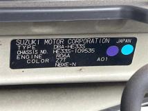 2015 Suzuki Lapin