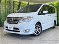 2014 Nissan Serena