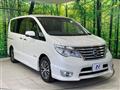 2014 Nissan Serena