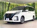 2021 Nissan Serena