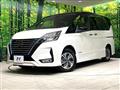 2021 Nissan Serena