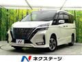 2021 Nissan Serena