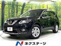 2015 Nissan X-Trail