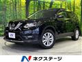 2015 Nissan X-Trail