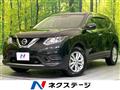 2016 Nissan X-Trail