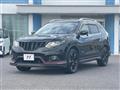 2016 Nissan X-Trail