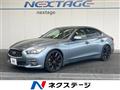 2014 Nissan Skyline