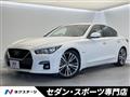 2020 Nissan Skyline