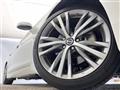 2020 Nissan Skyline