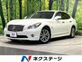2012 Nissan FUGA HYBRID