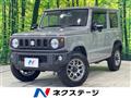 2025 Suzuki Jimny