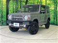 2025 Suzuki Jimny