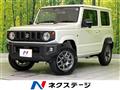 2026 Suzuki Jimny