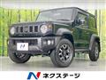 2020 Suzuki Jimny Sierra