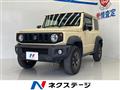 2020 Suzuki Jimny Sierra