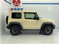 2020 Suzuki Jimny Sierra