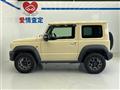 2020 Suzuki Jimny Sierra