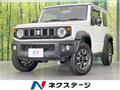 2021 Suzuki Jimny Sierra