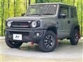 2023 Suzuki Jimny Sierra