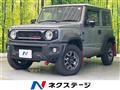 2023 Suzuki Jimny Sierra