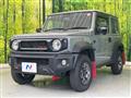 2023 Suzuki Jimny Sierra