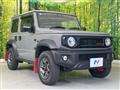 2023 Suzuki Jimny Sierra